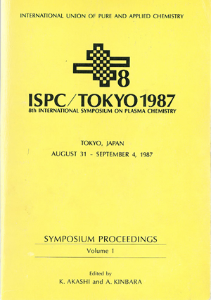 ISPC-8